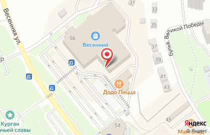 Гостиница Ковчег на Весенней улице на карте