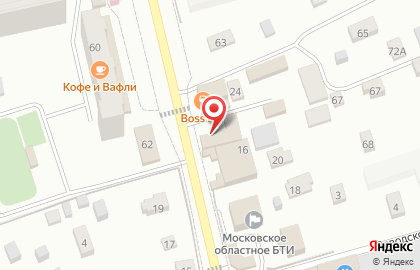 Магазин разливных напитков Пиво Крафт на карте