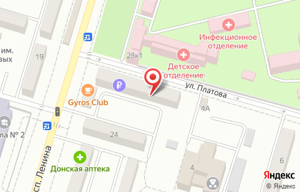 Страховая медицинская компания Макс-М в Ростове-на-Дону на карте