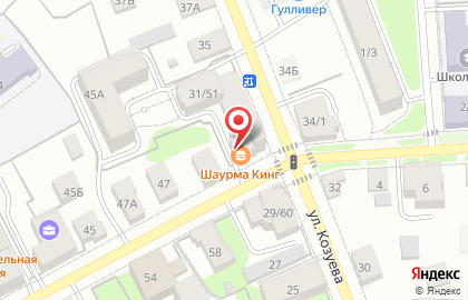 Кафе King of Shawarma на карте