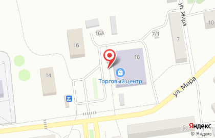 Официальный дилер Ключевая вода на улице Мира на карте