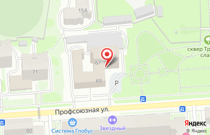 Межрайонная ИФНС России №14 по Кировской области Единый регистрационный центр на карте