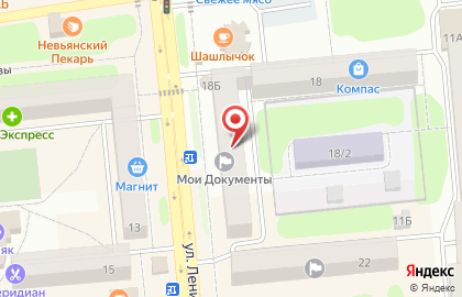 Многофункциональный центр Мои Документы в Екатеринбурге на карте