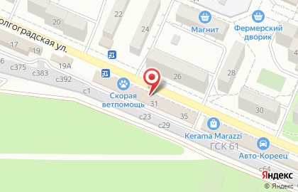 Торговая компания Сантехопт на Волгоградской улице на карте