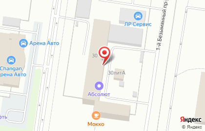 Мафия с падающими стульями в Тольятти на карте