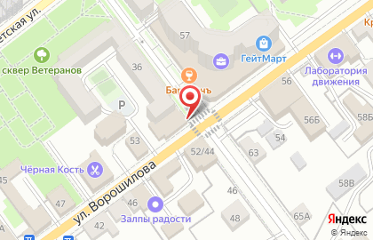 Мебельный магазин Янтарь на карте