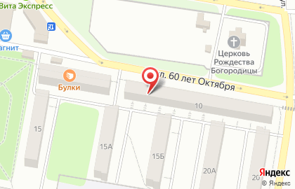 Страховая компания СберСтрахование на улице 60 лет Октября на карте