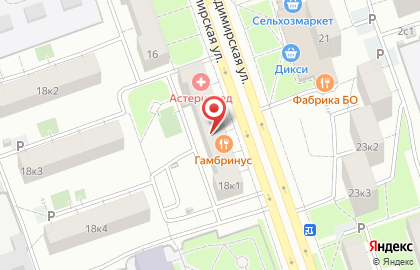 Клиника Астери-Мед в Перово на карте