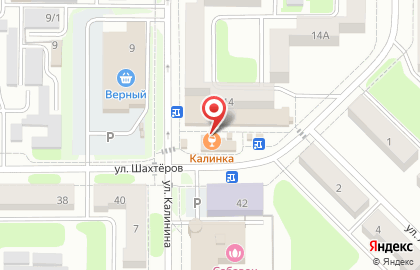 Магазин продуктов, ИП Ядыкина О.В. на карте