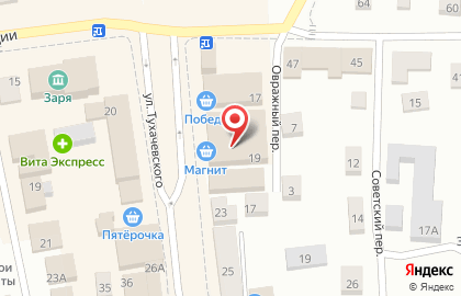 Фирменный салон Tele2 на улице Тухачевского на карте