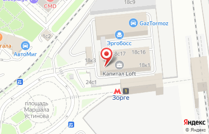 Автоломбард Сити на 3-й Хорошёвской улице на карте
