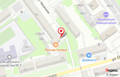 Офисы в Кемерово на карте