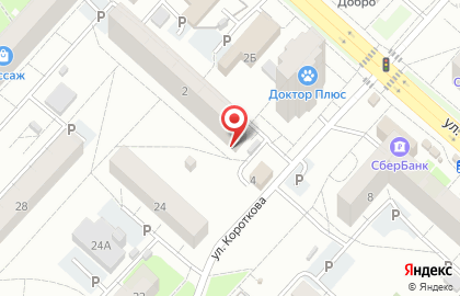 Адвокатский кабинет Мухина В.Б. на карте