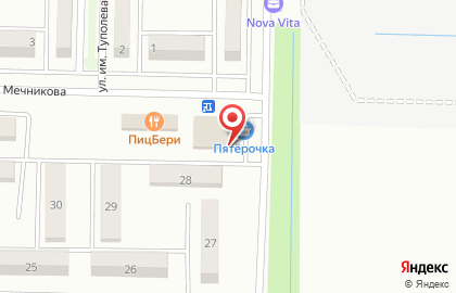 Супермаркет Пятёрочка на улице им. Археолога Анфимова на карте