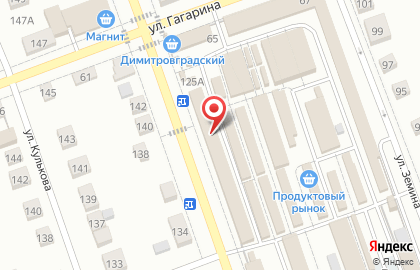 Фирменный магазин молочной продукции Тольяттимолоко на улице Гагарина на карте