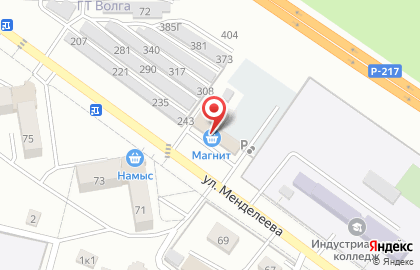 СТО в Ставрополе на карте
