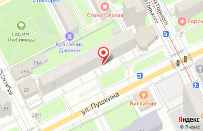 Торгово-строительная компания Бассейны Перми в Ленинском районе на карте