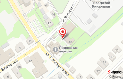 Библиотека в Богородске на карте