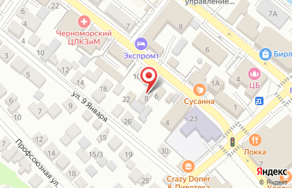 DemontazhGrup в Новороссийске на карте