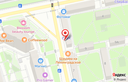 Рубин, Городская станция юных техников №2 на карте