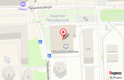 Компания по анализу стоимости недвижимости и бизнеса в режиме онлайн АФОС на карте