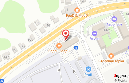 Мини-отель Hostel House Sochi на карте