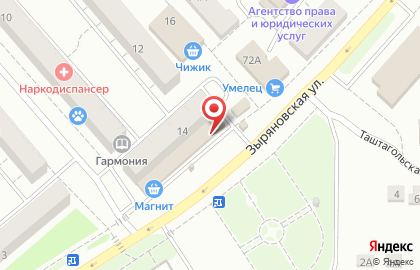 Магазин детских товаров в Новокузнецке на карте