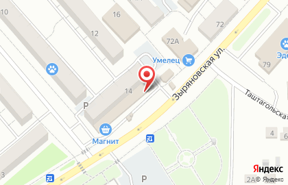 Торговый центр Байдаевский на карте