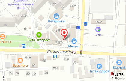 Банкомат СберБанк в Астрахани на карте