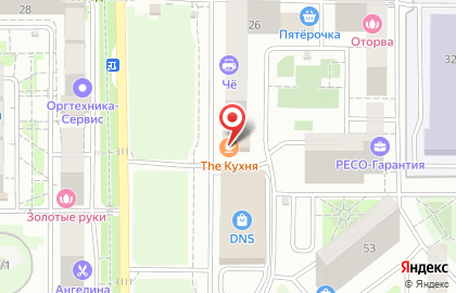 Универсам Пятница на улице Героя Аверкиева на карте
