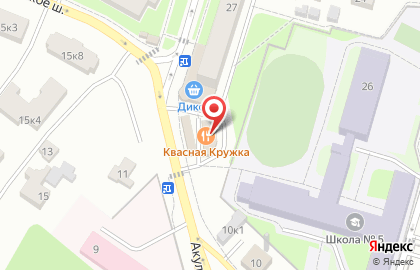 Магазин разливного пива Квасная Кружка на карте