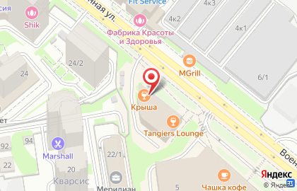 Ресторан Крыша в Октябрьском районе на карте