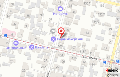 Ателье Свидание на карте