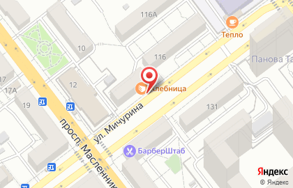 Пекарня Хлебница в Самаре на карте