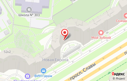 Страховой центр Эксперт Групп на проспекте Славы на карте