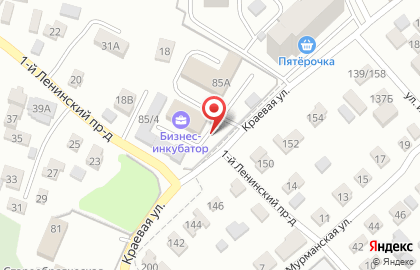 Бизнес-инкубатор Саратовской области на карте