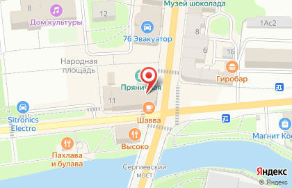 Быстрый заём в Переславль-Залесском на карте