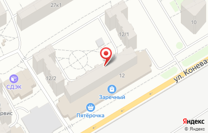АкваМир на улице Конева на карте