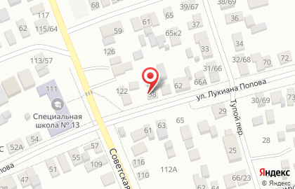 Транспортная компания в Оренбурге на карте