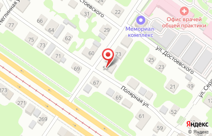 Экспресс-замена масла, ZIC, SHELL. СТО на карте