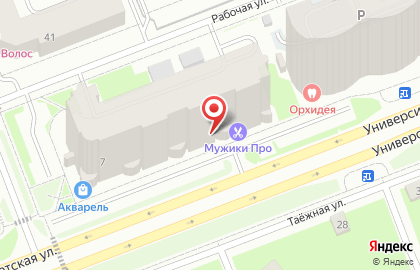 Агентство недвижимости Авангард на Университетской улице на карте