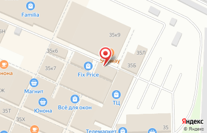Магазин обуви и кожгалантереи, ИП Дамиров А.Х. на карте