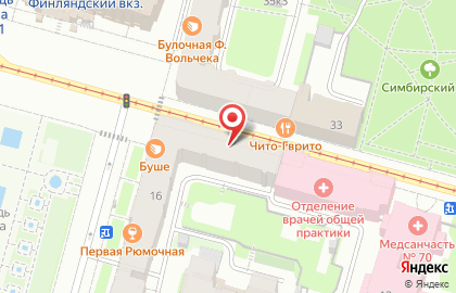 Ортопедический салон Trives на улице Комсомола, 16 на карте