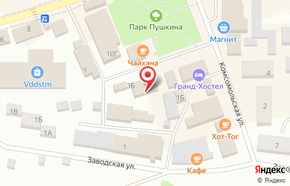 Страховая компания СОГАЗ-Мед на улице Ленина на карте