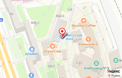 Кафе-пекарня Studio Food на карте