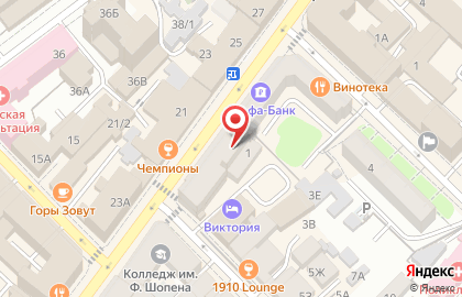 Карат на улице Богдана Хмельницкого на карте