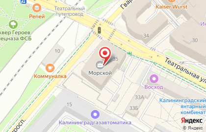 Магазин для беременных и кормящих мам Momshop на карте