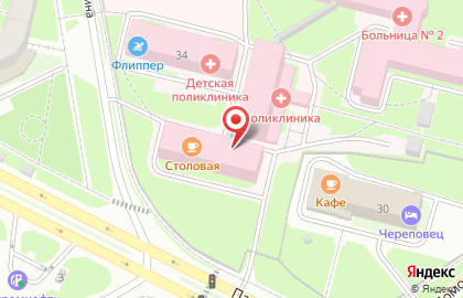 Столовая гб №2 на карте
