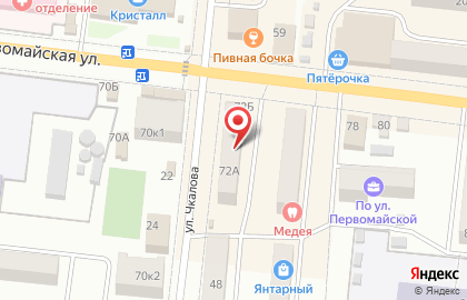 Ювелирный салон Изумруд на Первомайской улице на карте