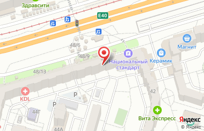 Туристическое агентство Дом рядом на карте